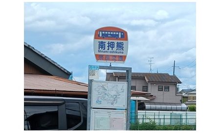 物件No.7794-6