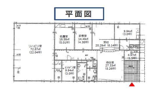 物件No.7464-2