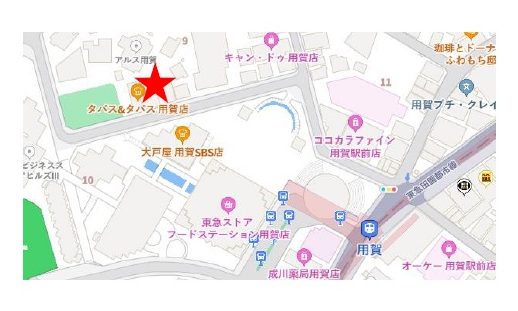 物件No.7789-2