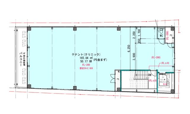物件No.7832-5