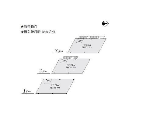 物件No.5935-2