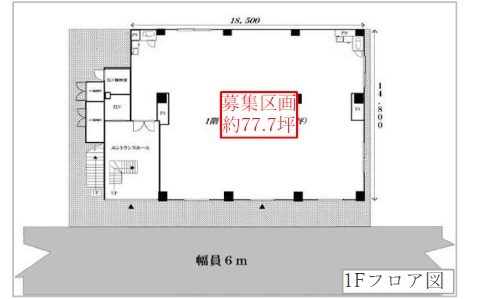 物件No.7848-3