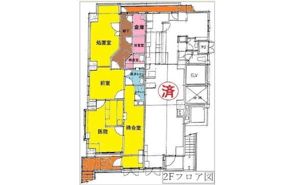 物件No.7849-3