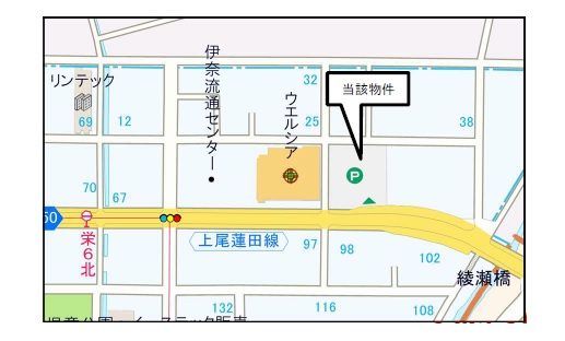 物件No.7824-2