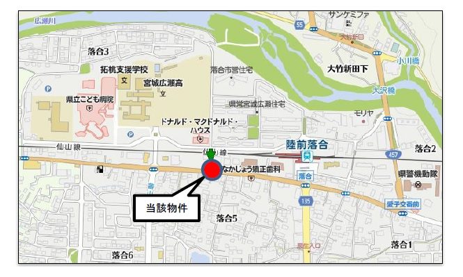 物件No.7830-1