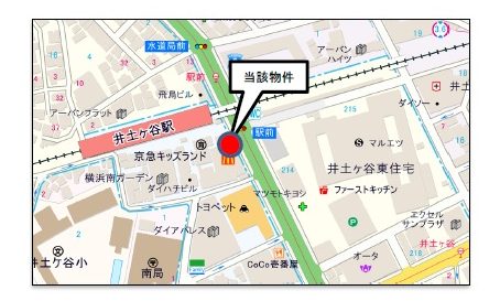 物件No.7823-1