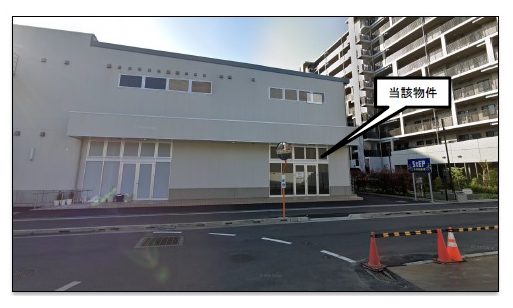 物件No.7829-1
