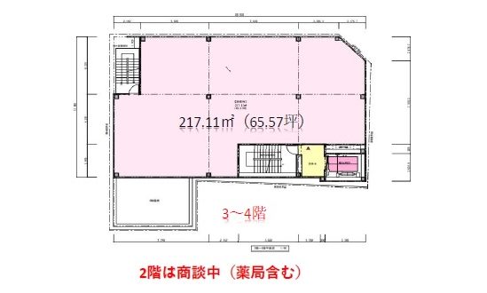 物件No.7859-3
