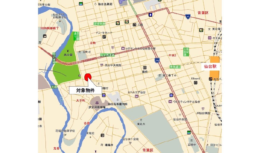 物件No.7883-2