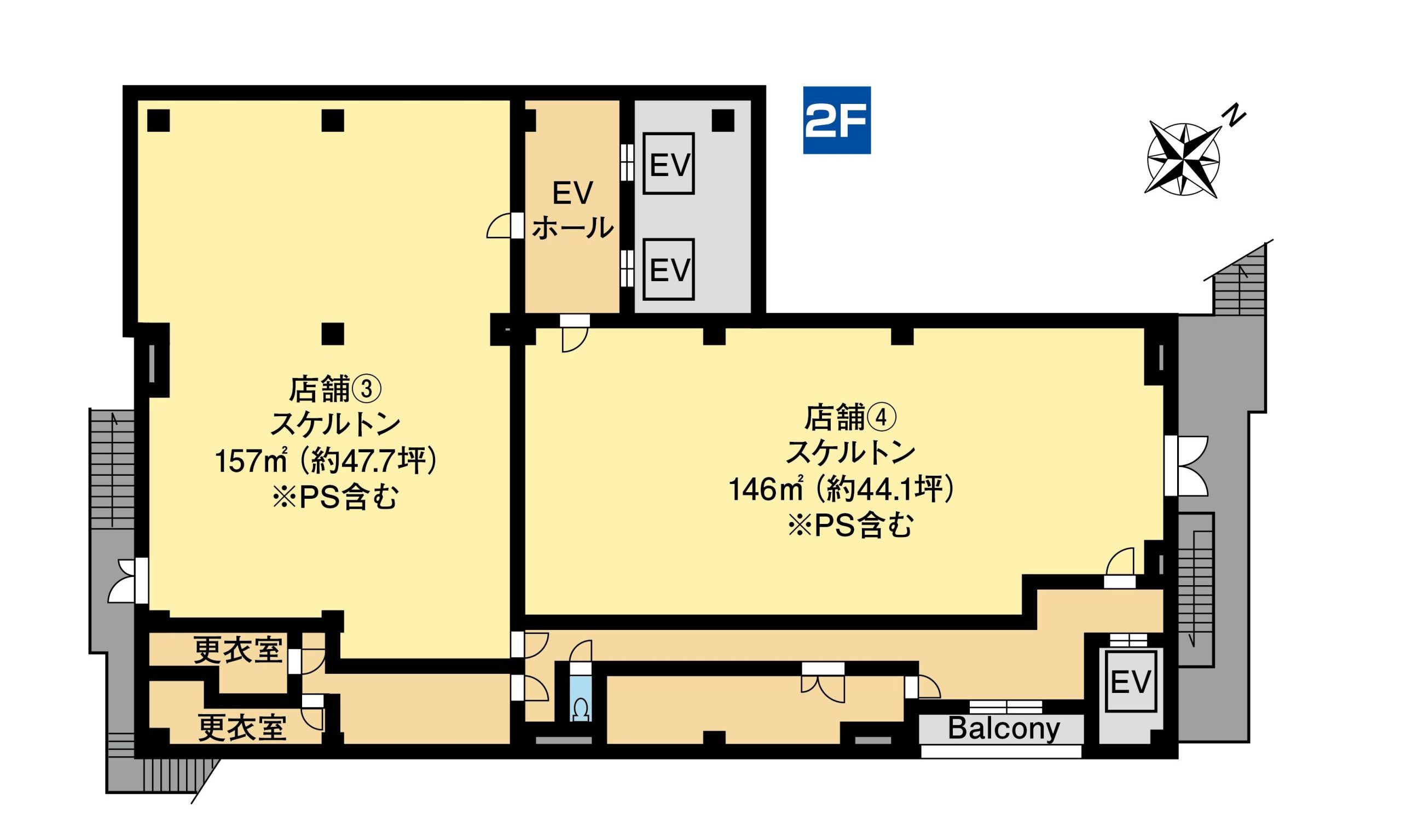 物件No.7905-3