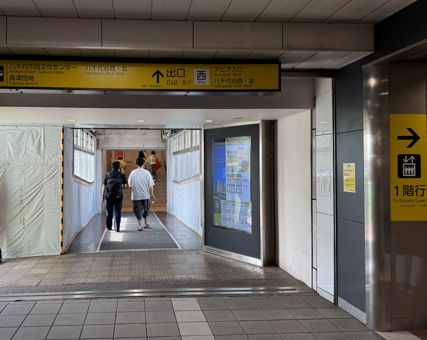 物件No.7897-3