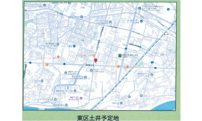 物件No.7915-2