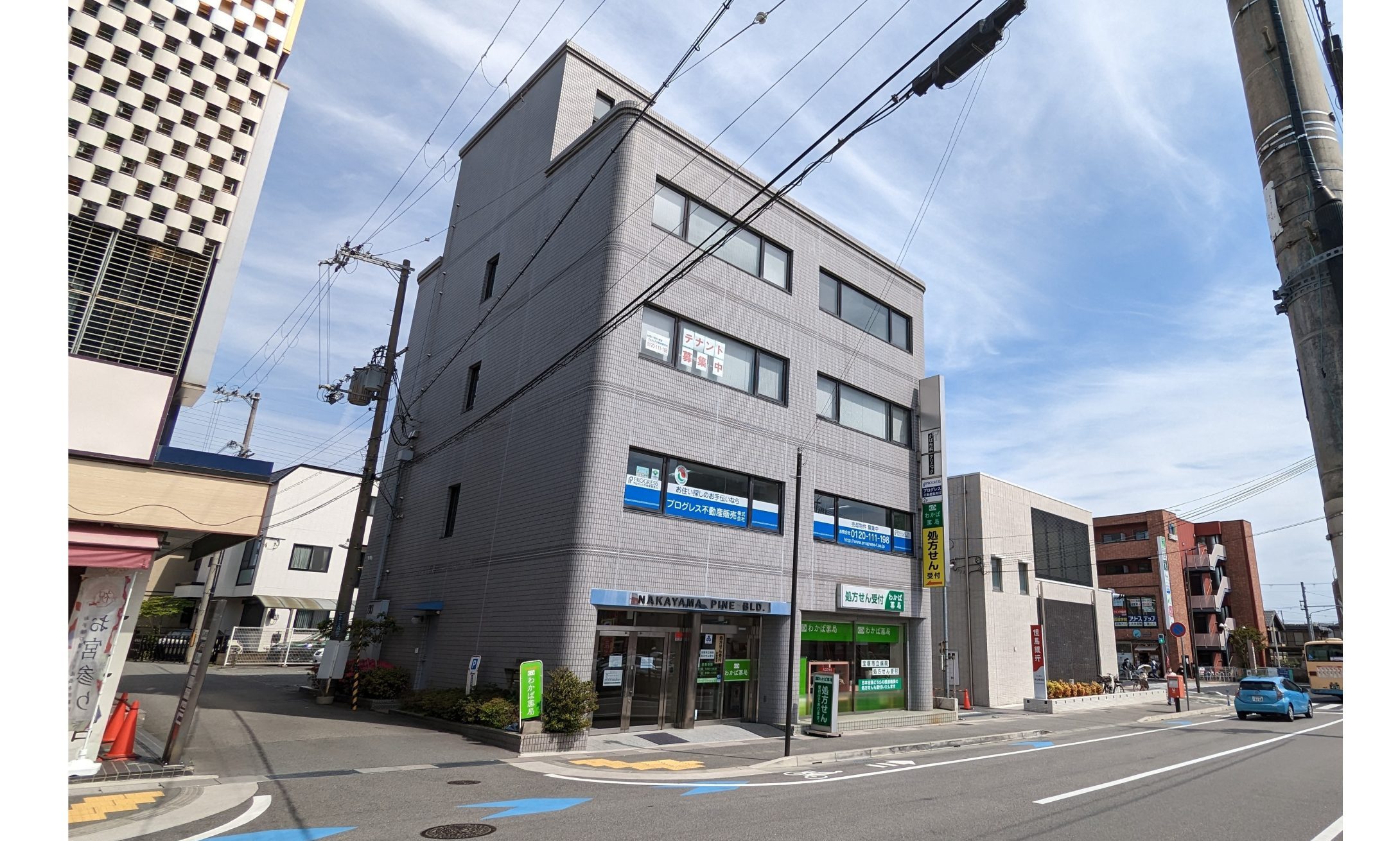 物件No.7914-1