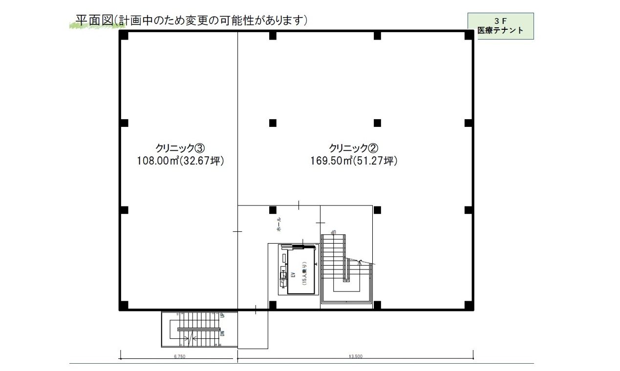 物件No.7933-4