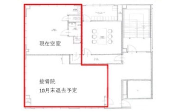 物件No.37-2