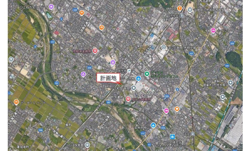 物件No.7942-2